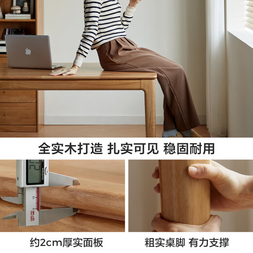 Lin's home all solid wood desk walnut color living room large long desk student study table computer table AS2V