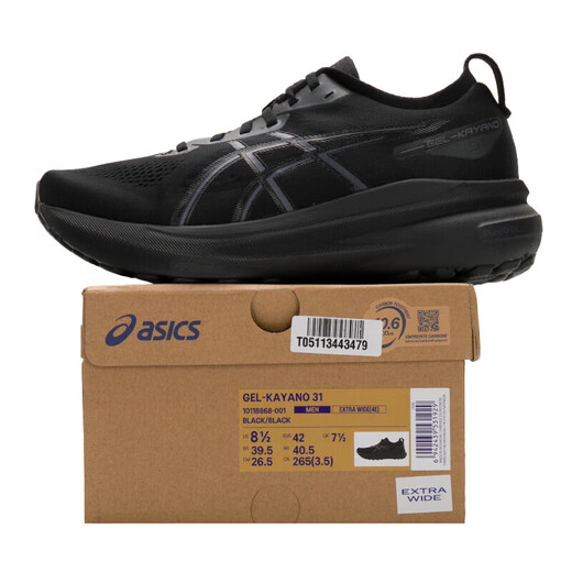 亚瑟士（ASICS）男鞋跑步鞋 25夏季新款GEL-KAYANO 31轻便缓震稳定支撑舒适运动鞋 1011B868-001 39