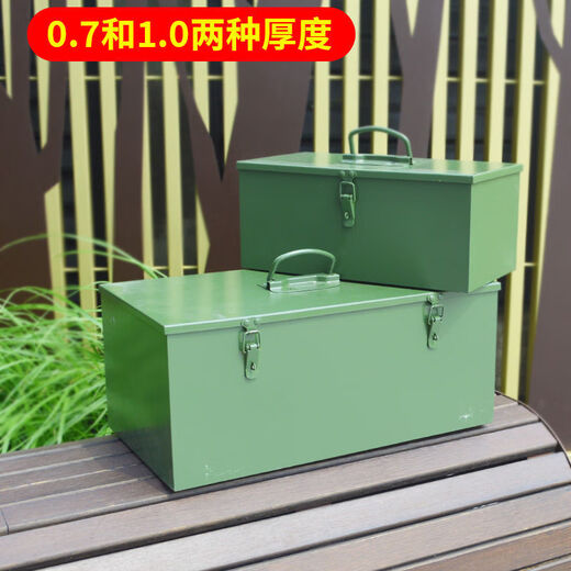 Ye Yu Hardware Tool Box Home Multifunctional Storage Box Car Iron Portable Electrician Stainless Steel Box Large Turnover Box Black 31*19*20 (Full Welding 1.0)
