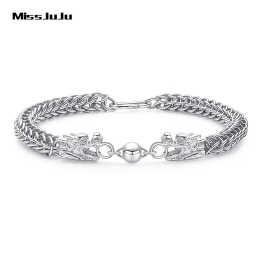 Miss JuJu Domineering Platinum Double Dragon Bead Bracelet Men's pt950 Platinum Double Dragon Head Dragon Bone Bracelet All Specifications are based on the actual weight and the amount will be refunded if the amount is less.