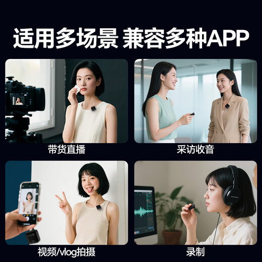 Yangfeisi Radio 0 Negative Review Wireless Lavalier Microphone Anchor Live Recording Equipment Outdoor Douyin K Song Radio Microphone Professional Noise Reduction Microphone Mobile Phone Computer Camera One Drag One