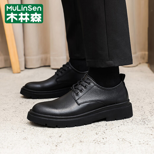Mulinsen Zapatos de hombre Primavera y verano Zapatos de cuero transpirables para hombres Capa superior negra Zapatos de vestir versátiles de piel de vaca Zapatos Derby de moda con suela suave Zapato de cuero negro Talla 40, elija una talla más grande para pies gordos