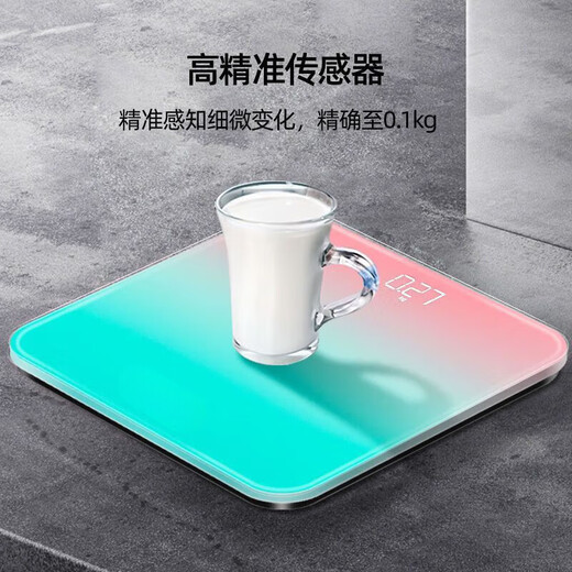 Mide applicable weight scale, body fat scale, human body scale, accurate weighing, special for weight loss, high-precision intelligent human body fitness, sports and healthy baby floor weighing, body fat scale - gradient black, supports Mijia APP 260*260 USB charging model