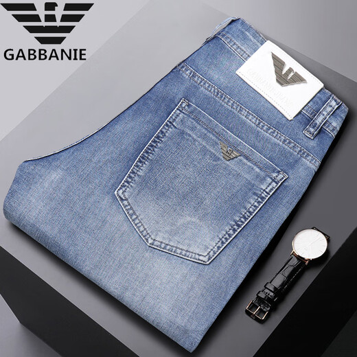 Chiarmania black jeans men's slim elastic European goods spring and summer new style jeans trousers black k683 28 size waist 2 feet 1