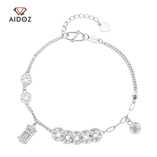 Aido Diamond pt950 Platinum Five Emperors Coin Copper Coin Bracelet Women's Platinum Lucky Fortune Abacus Gourd Hand Jewelry Gourd Fortune Model 10.2-10.4g + Certificate included