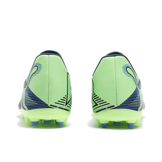 PUMA MG short spike support Frisbee football shoes men's artificial turf spikes FUTURE7 107941