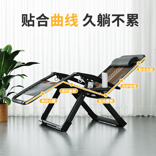 One Lemon Klappstuhl, Liege, Mittagspausenstuhl, Klappbett, Nickerchenbett, Rückenlehne, Balkon, Heimfreizeitschlafsaal, Nickerchenbett, Begleitstuhl, Eisseidenstoff + dickes schwarzes Vierkantrohr + Legierungsschloss