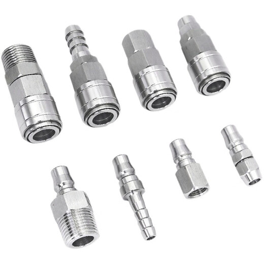 304 stainless steel C-type self-locking quick connector tracheal joint pneumatic air compressor male and female quick plug resistant to high temperature and high pressure 304 stainless steel self-locking SM40 female 1/2 external thread 4 points