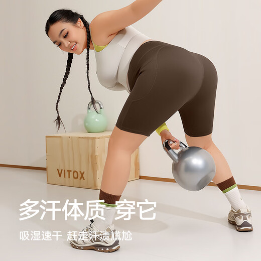 VFU große Yogahosen für Frauen mit hoher Taille-Bauch-Straffing-Übung Fitness Frühling und Sommer außerhalb mit Fett mm Strumpfhosen Hose Pilates Black-Tk2694 [9-Punkte-Hosen] M [Vorgeschlagen 47-52 kg]
