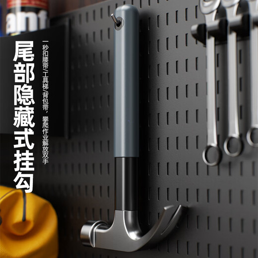 OLED hammer multifunctional claw hammer woodworking special nail hammer tool household soft rubberized handle hammer hammer steel hammer