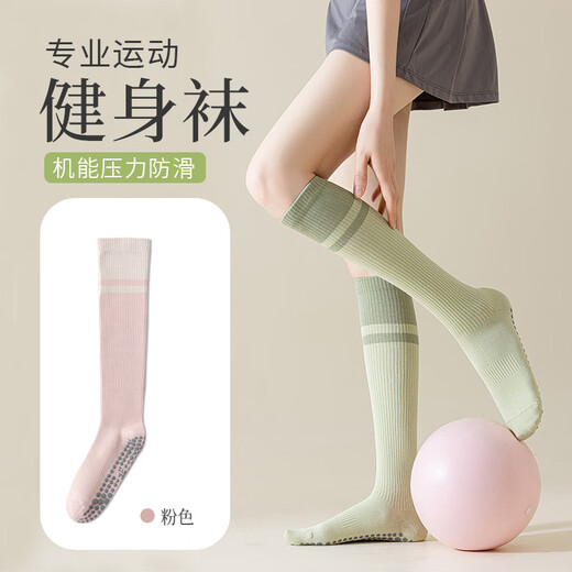 Ruiqe Yoga Socks Summer Thin Non-Slip Mid-Tube Professional Pressure Calf Pilates Summer Jump Rope Running Sports Fitness Yoga Socks Black 1 Pair One Size