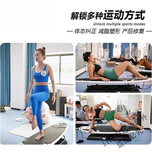 Huike Pilates Indoor Surfboard Dopamine Surfboard Home Yoga Large Equipment Core Training Land Surfboard Land Surfboard 1 piece No logo