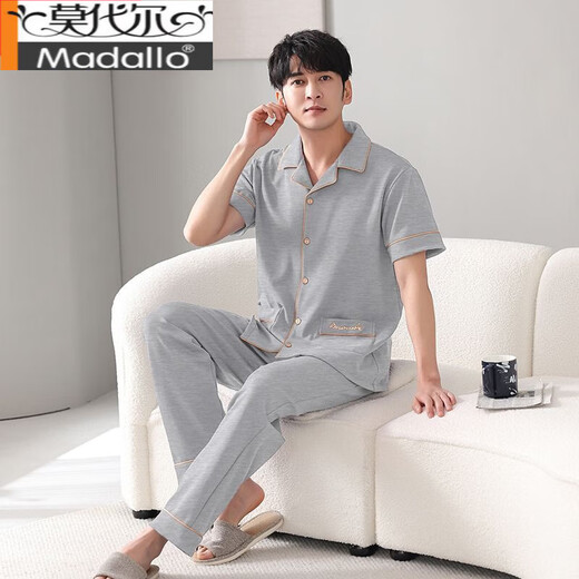 MODAL 7XL TRUPLE TRÈS LAGE PLUS FAT 330JIN [Jin est égal à 0,5 kg] Fat Men's Carganan Pyjamas Summer Taille extra-large Taille de coton pur à manches courtes Set HDE12004 Black 6xl [220-260jin [Jin est égal à 0,5 kg]]