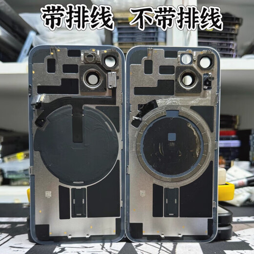适用于苹果14原装后盖玻璃后总成原拆中框 黑色 +原装防水胶 14原装后盖9新