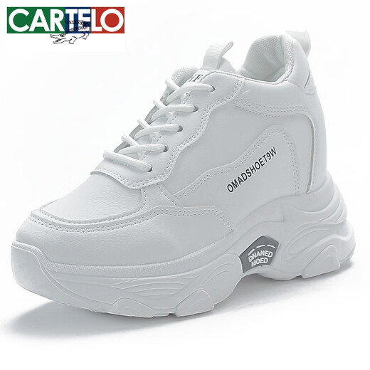Cartelo True en cuir doux pour femmes avec des chaussures blanches améliorant la hauteur pour le printemps et l'automne Nouveaux talons hauts polyvalents polyvalents Chaussures pour femmes de voyage à la mode 826 Cuir blanc 36 (230 mm)