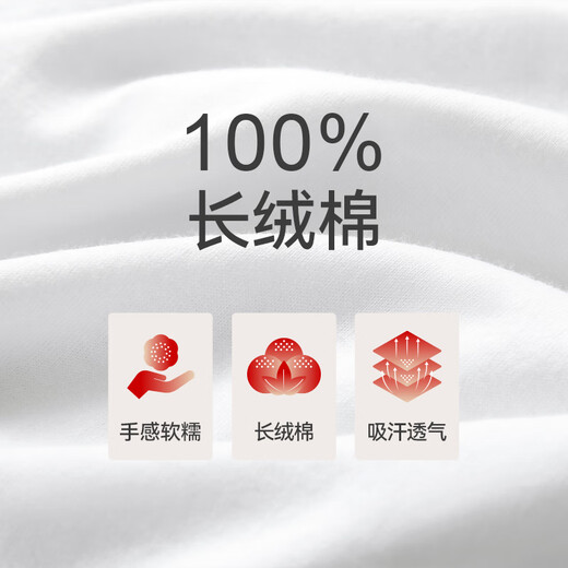 Three Guns 80s Pure Cotton Men's Sleeveless Vest Business White Bottoming Shirt Men's Undershirt