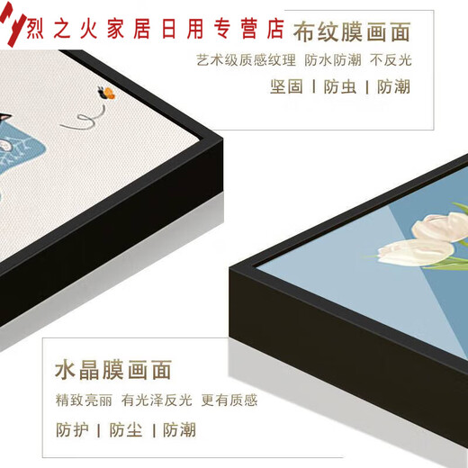 Living room decorative painting modern minimalist sofa background wall light luxury hanging painting restaurant wall painting Nordic style triptych mural K1049 20*30cm triptych 9mm thin plate texture