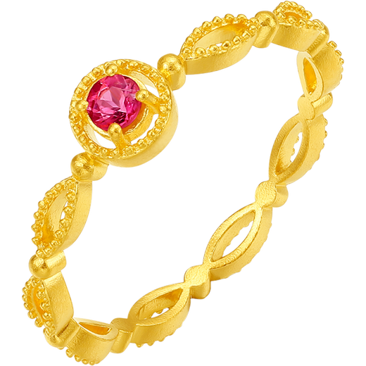 Saturday Welfare Lottery Tourmaline Gold Pure Gold Ring Birthday Gift for Girlfriend J0212468 About 1.75g Size 10