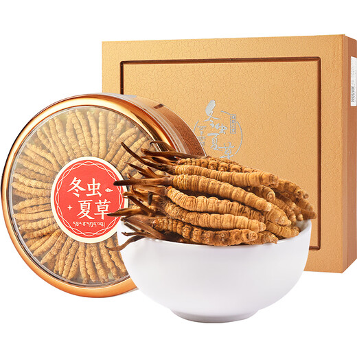 Wancao Kangren Cordyceps Dried Cordyceps Tibetan Cordyceps Gift Box Cordyceps 50 root gift box gift tonic gift for elders 3 root/g 20 bottle bottle. Take the photo to get 2 of the same style + 1 bag of wolfberry