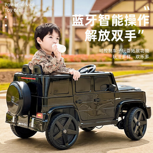 Little Jelly children's electric car four-wheeled big G off-road vehicle remote control car can sit in adult toy car can be driven black dual drive remote control + large battery