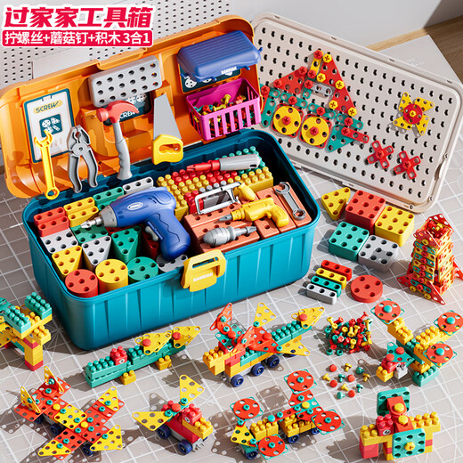 Синсит (XST) Boy Wint Vint Toy Box Set Детский DIY Multifund Build