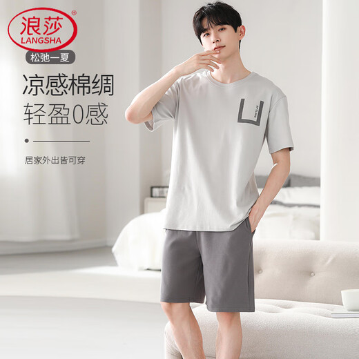 LangSha pyjama haut de gamme pour hommes pour toutes les saisons, beau été à manches courtes pour garçons en soie de coton de grande taille peut être porté à l'extérieur des vêtements de maison 9719 short à manches courtes en soie de coton vert écorce 4XL 200-220Jin Jin équivaut à 0,5 kg