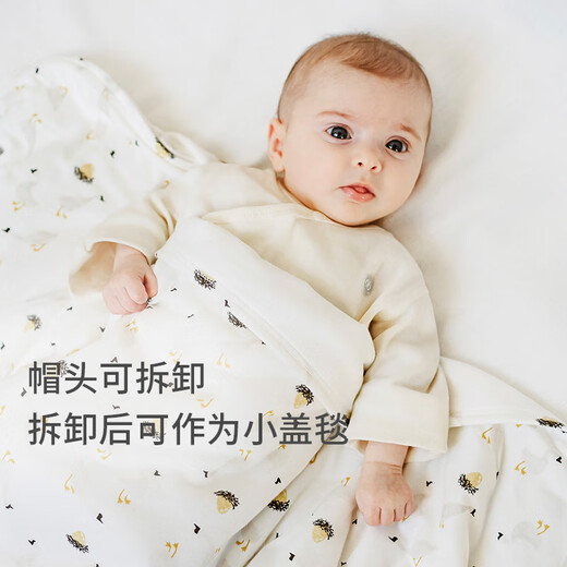 Nest designs baby quilt swaddle quilt anti-jump artifact pure cotton quilted baby anti-kicking quilt lucky goose 90*90cm