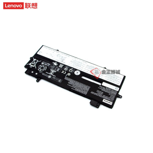 联想天骄原装 ThinkPad X1 Carbon Gen 9/10/11 2021款2022款 2023款 X1 笔记本电池 型号通用随机发 Thin SB10T83215 5B10W13972