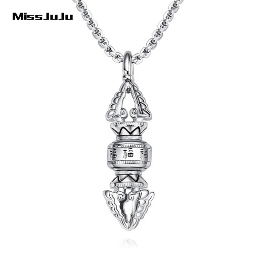 Miss JuJupt950 Vajra Platinum Pendant Men's Platinum Pendant with the Word 