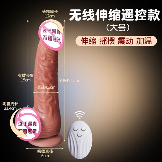 Jiyu vibrating dildo, a collection of special sex tools that women like, high-end sex products for couples, front and back clamping artifacts, wireless retractable miniatures, female self-turbation devices, comforters, high-end 2025 new models, adult vibrators, erotic intercourse devices, vaginal toy pleasure devices, the latest silent device