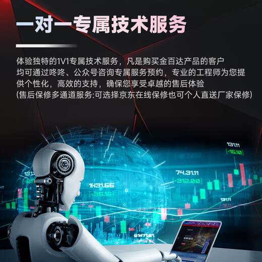 KINGBANK Star Blade 6000c28 ddr5 memory stick 6400 Star Blade 32g16gx2 6800 48g desktop memory stick 7200 gaming e-sports high frequency vest strip 64g Star Blade Black 48G (24Gx2) 6000 C28 M generation