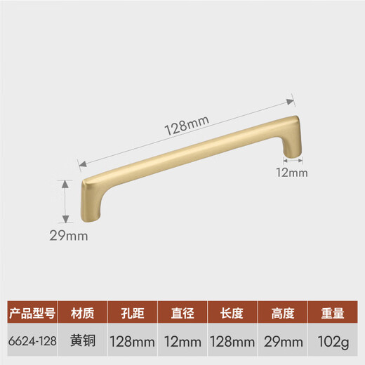 
XMSJ custom manufacturer direct sales brushed gold brass handle double hole wardrobe cabinet door drawer cabinet copper handle copper mh6624-160 hole