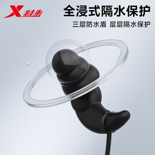 Xtep swimming earplugs are waterproof and non-soundproof, professional anti-choking nose clip, anti-otitis media artifact, children's bath set, cherry blossom powder, anti-lost earplugs + nose clip, one size fits all