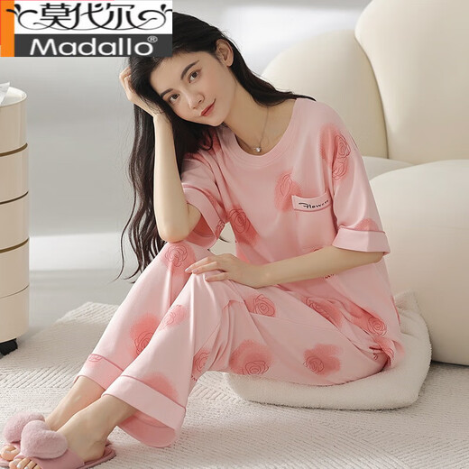Pajama modal de algodón de algodón puro de algodón puro de algodón corto de algodón corto Traje de alumno suelto Spring y otoño Linda ropa para el hogar Y9711 L (recomendado 95-115Jin [Jin iguala 0.5 kg])
