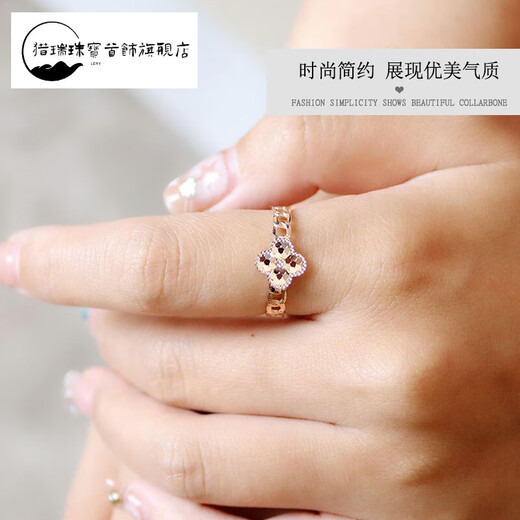 Hunter Russian 585 purple gold 14K gold rose gold four-leaf clover dragon scale ring fashionable fish scale ring jewelry closed mouth women's size 16