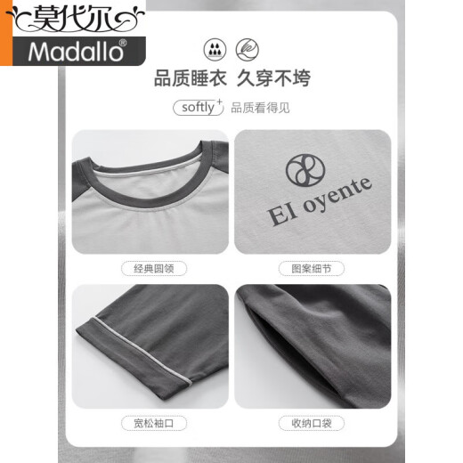 Modal 2025 Nuevo pijama a rayas de verano para hombres para adolescentes de verano hombres de manga corta ropa de algodón de algodón puro para hombres de gran tamaño hde-9928 l