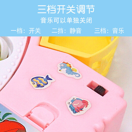 MiNong children's concentration training family board game parent-child interactive table game 2 kindergarten fishing toys 3 years old hook style blue medium plate with 15 fish hooks ordinary version ordinary battery