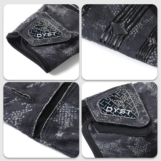 Summer new style Laschelle breathable, soft, thin half-finger anti-slip three-finger fishing gloves, outdoor lure fishing gloves, Storm Black/Black XL