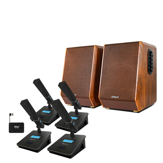 Gmtd Jinmai computer usb professional microphone video conferencing wireless microphone long distance gooseneck desktop square tube short pole condenser microphone conference room speaker audio sound reinforcement equipment set 80-100 square meters, S204 square pole + CL04 speaker