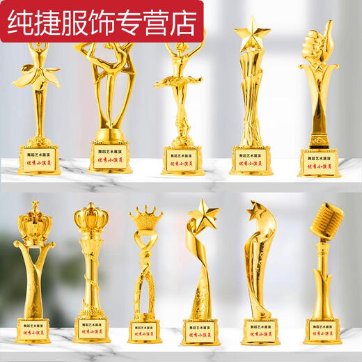 Zkhe Metal Trophy Customized Super Large Vier-Pillars-Team Basketball-Fußballstudent Kinderspiele Meisterschaft Kristallmedaille 9905 Trophäe
