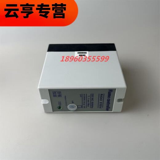 Contrôleur de flamme XMSJ R4343E 1014 R4343D1017 C7027A1049 C7035A C7027A 1049-remplacement domestique