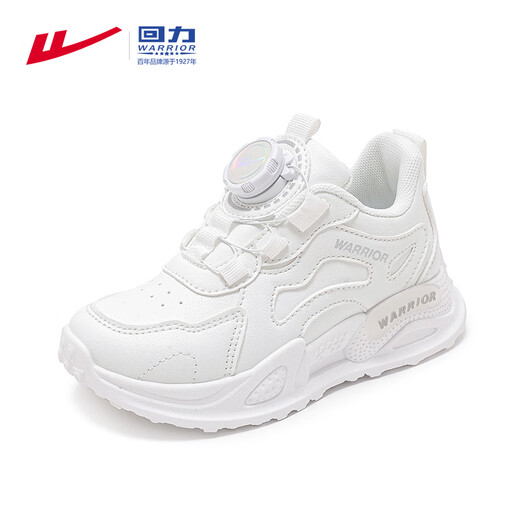 Warrior Girls' Sports Shoes Spring and Autumn Lightweight Soft Soled Casual Running Shoes WZ(CL)-0686 White 34