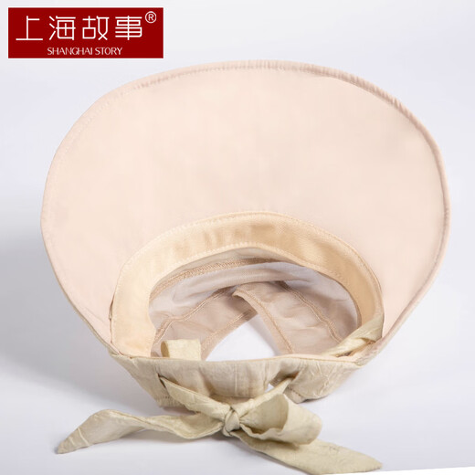 Shanghai Story Silk Air Top Sun Hat Women's Sun Protection UV Sun Hat Mulberry Silk Hat Spring and Summer Gift Apricot Color