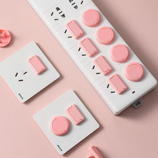 Child protection anti-shock socket protective cover baby safety plug socket socket protective cover 5 each of two holes and three holes, random colors