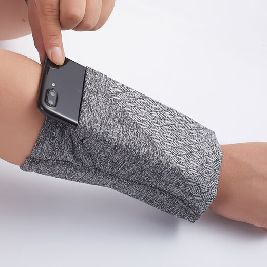 RIMIX elastic mobile phone arm cover, sports wrist bag, arm bag, outdoor cycling mobile phone bag, men's and women's fitness running bag, black, small, arm circumference 23-27cm