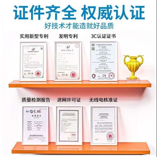 Gexing 5g wifi portátil 6mt700 tienda insignia oficial auténtico coche portátil wifi portátil velocidad de red 5g tráfico ilimitado de alta velocidad modelo 2025 red 5g devolución de prueba gratuita en cualquier momento si no es fácil de usar