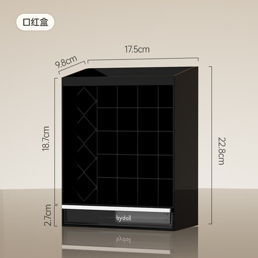 Lipstick storage box desktop high-end cosmetics powder puff lip glaze lip balm dressing table compartment display stand for children lipstick storage box 24 compartments with drawer at the bottom