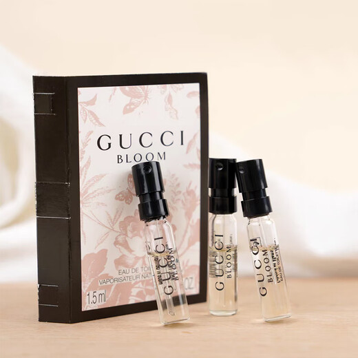Gucci (GUCCI) Huayue Women's Eau de Toilette 1.5ml is on clearance