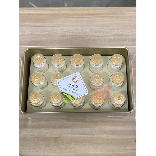 1008-829 High Purity Bulk Sea Cucumber Active Short Peptide Powder Baidelford 829 Sea Cucumber Short Peptide 3 boxes of 30 pieces in total