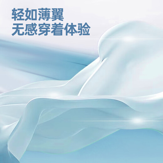 Baleno Children's Sun Protection Clothing 2025 Big Children Thin Anti-UV Contrast Color Skin Clothing Boys and Girls Summer Hooded Jacket